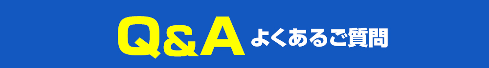 Q&A